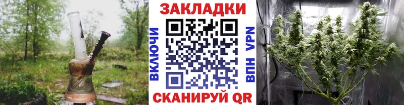 ГЕРОИН Иркутск