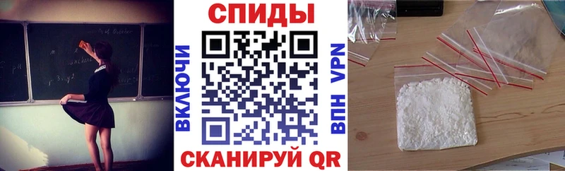 ссылка на мегу ONION  Иркутск  АМФЕТАМИН 97% 
