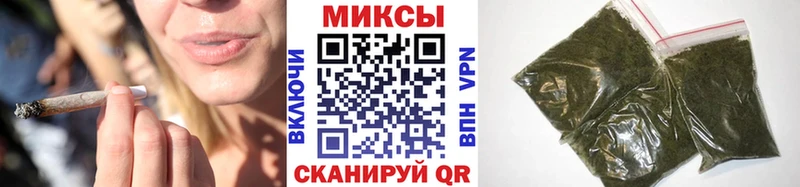 МЕГА как зайти  Иркутск  Бутират GHB 