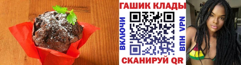 маркетплейс формула  Иркутск  Cannafood марихуана  МЕГА tor 