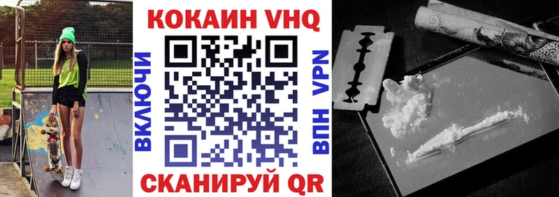 COCAIN Перу  кракен рабочий сайт  Иркутск 