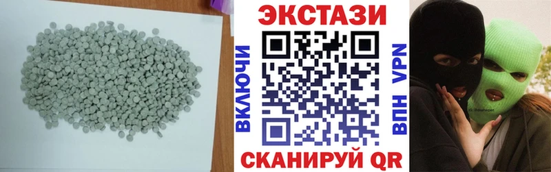 blacksprut зеркало  Иркутск  маркетплейс клад  ЭКСТАЗИ louis Vuitton 