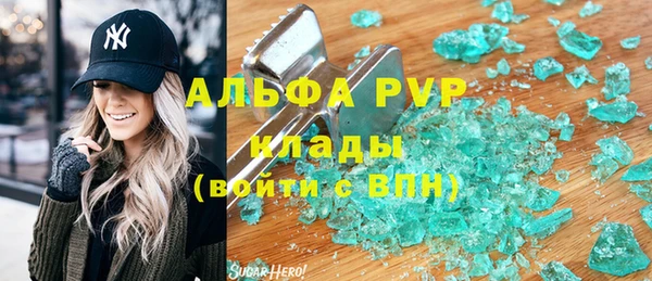 мяу мяу мука Абдулино