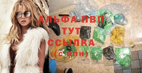 герыч Алексеевка