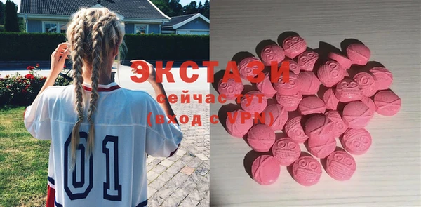 прущие грибы Алексин