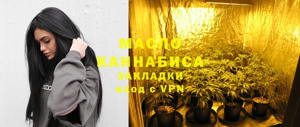 прущие грибы Алексин
