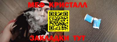 альфа пвп Можга