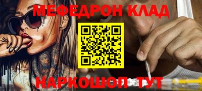 герыч Моздок