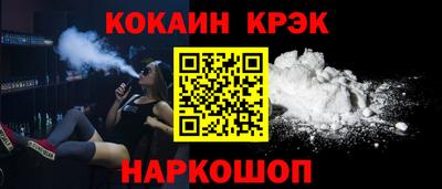 дистиллят марихуана Можайск