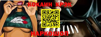 герыч Моздок