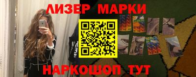 герыч Моздок