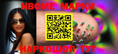 дистиллят марихуана Можайск