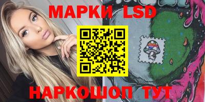 герыч Моздок