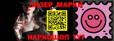 дистиллят марихуана Можайск
