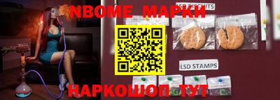 альфа пвп Можга