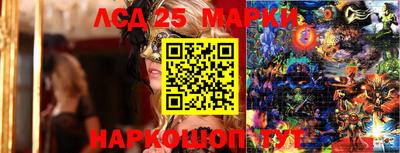 герыч Моздок