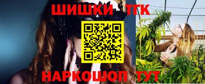 альфа пвп Можга