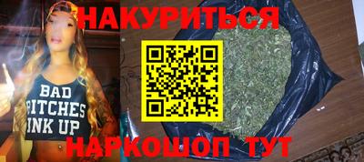 альфа пвп Можга