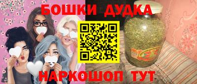 герыч Моздок