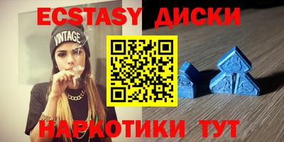 дистиллят марихуана Можайск