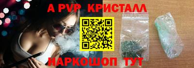 дистиллят марихуана Можайск