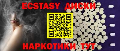 альфа пвп Можга