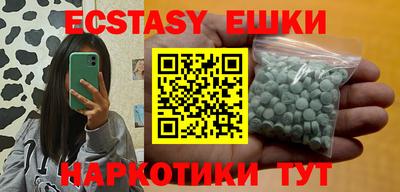 альфа пвп Можга