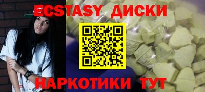 альфа пвп Можга