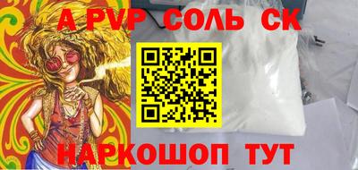 дистиллят марихуана Можайск