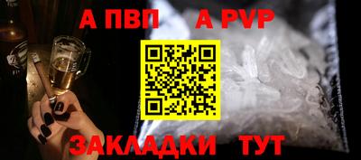 дистиллят марихуана Можайск