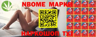 герыч Моздок