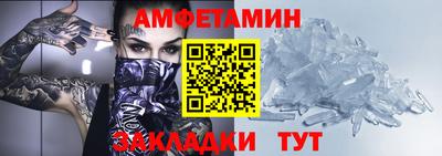 герыч Моздок