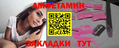 герыч Моздок