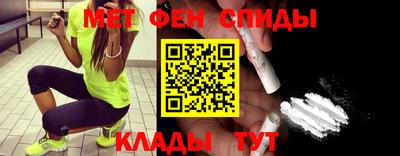 альфа пвп Можга