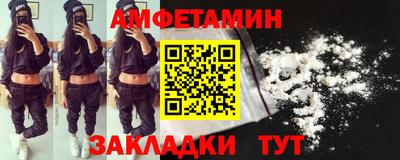 герыч Моздок