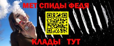 дистиллят марихуана Можайск