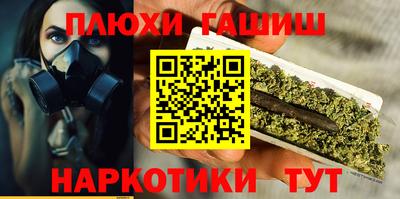герыч Моздок