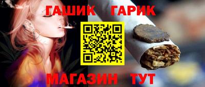 дистиллят марихуана Можайск