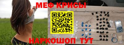 герыч Моздок