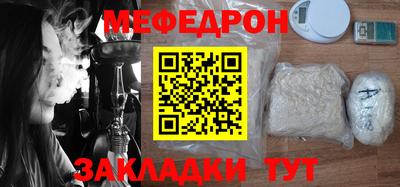 дистиллят марихуана Можайск