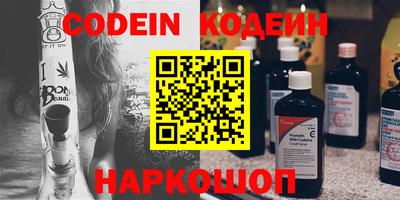 герыч Моздок