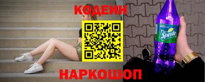 герыч Моздок