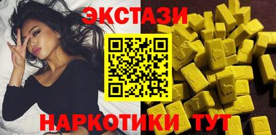 альфа пвп Можга