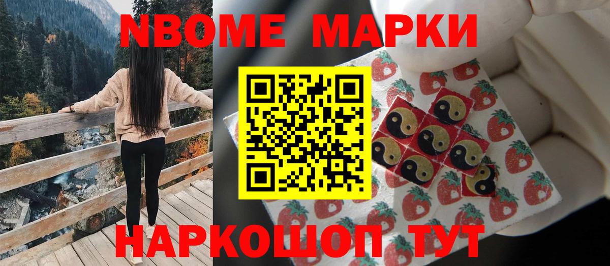 Лсд 25 экстази ecstasy  Вход с VPN  Иркутск  LSD-25 экстази кислота 