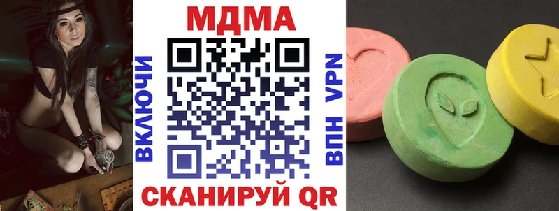 цены   Иркутск  МДМА VHQ 